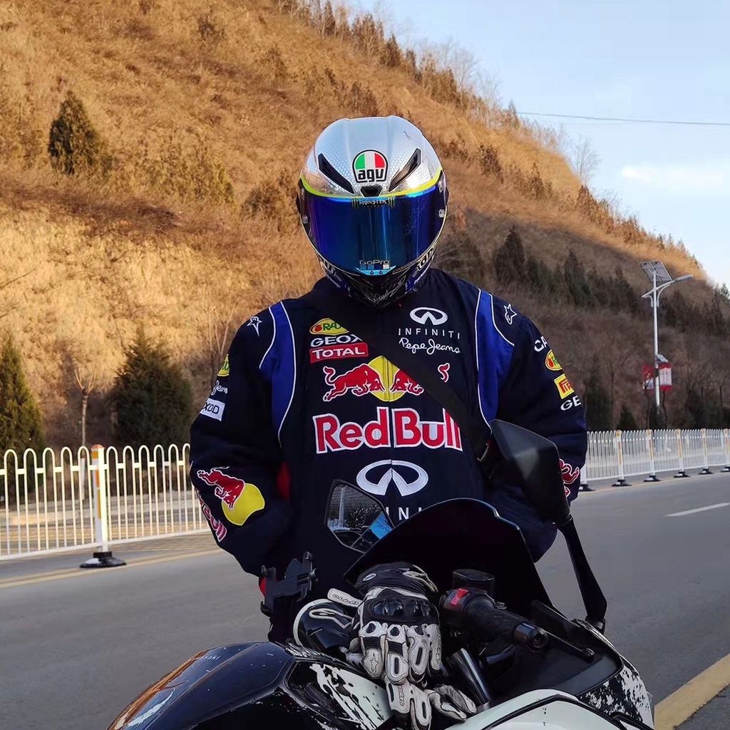 Embroidered Thin Racing Suit